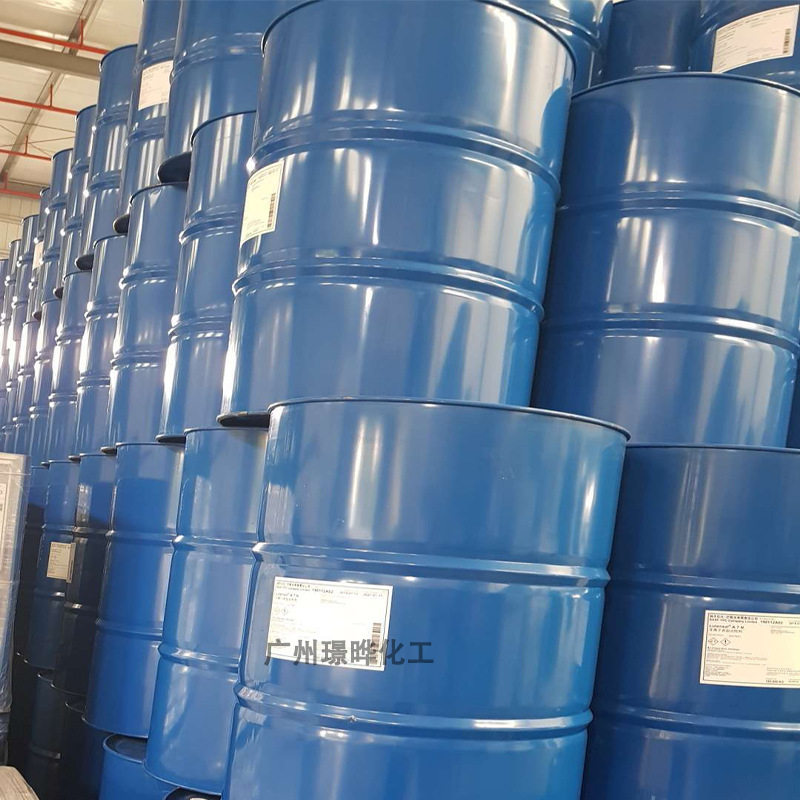 Basf Xp30Xp50Xp70Xp80Xp90 Isomeric Decanol Polyoxyethylene Ether Surfactant Isomeric Alcohol