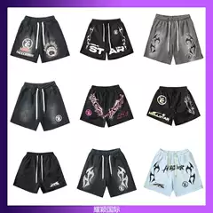 Hellstar Shorts Racing Shorts