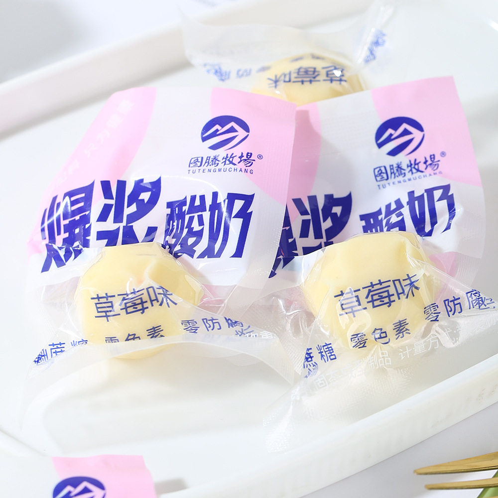 Totem Ranch Pulp Yogurt Inner Mongolia Cheese Pulp Strawberry Sandwich Milk Pimples Independent Packaging