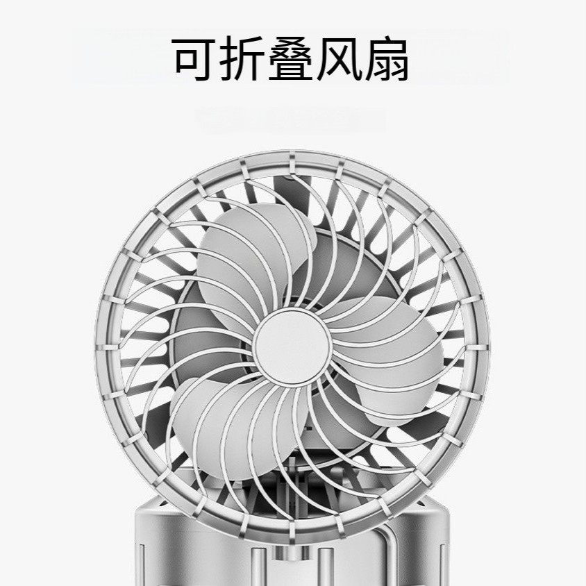 Rechargeable Fan Horse Lantern Tent Multifunctional Bluetooth Outdoor Camping Solar Emergency Tent Flashlight