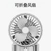 Rechargeable Fan Horse Lantern Tent Multifunctional Bluetooth Outdoor Camping Solar Emergency Tent Flashlight