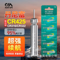 seller product image