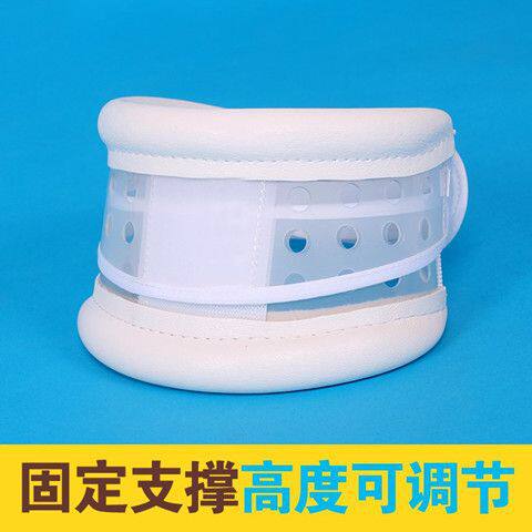 Neck Brace for Home Use, Breathable Neck Support Strap, Adjustable Traction Corrector, Neck Collar for Adults, Unisex, Factory Wholesale