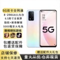 seller product image