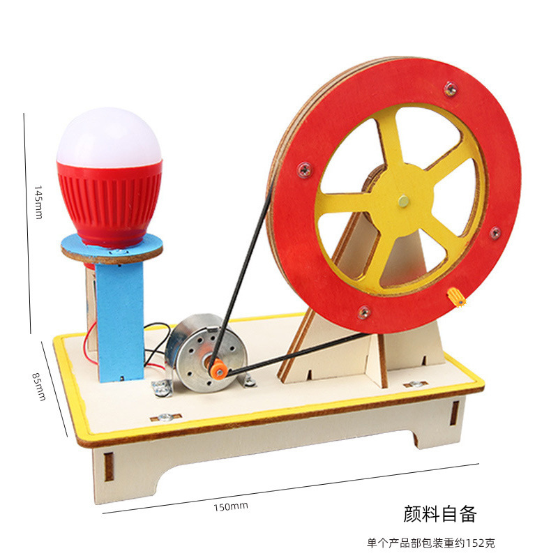 儿童科学实验套装学生幼儿园diy手工科技小制作材料礼物玩具批发