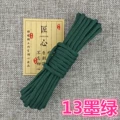 Dark Green 10m 13