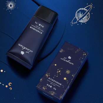 Bb Cream Does Not Stick to Powder, Makeup Cream, Light and Soft Focus Liquid Foundation, Conceals Blemishes, Repairs and Nourishes, Conceals Dark Circles, Brightens and Moisturizes