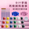seller product image