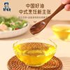 Organic Pure Perilla Seed Oil 250ml Low Temperature Cold Pressed Pure Perilla Seed Oil Edible Oil Hot Stir-Fried Oral Flagship Store