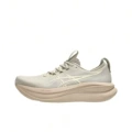 28th generation - khaki