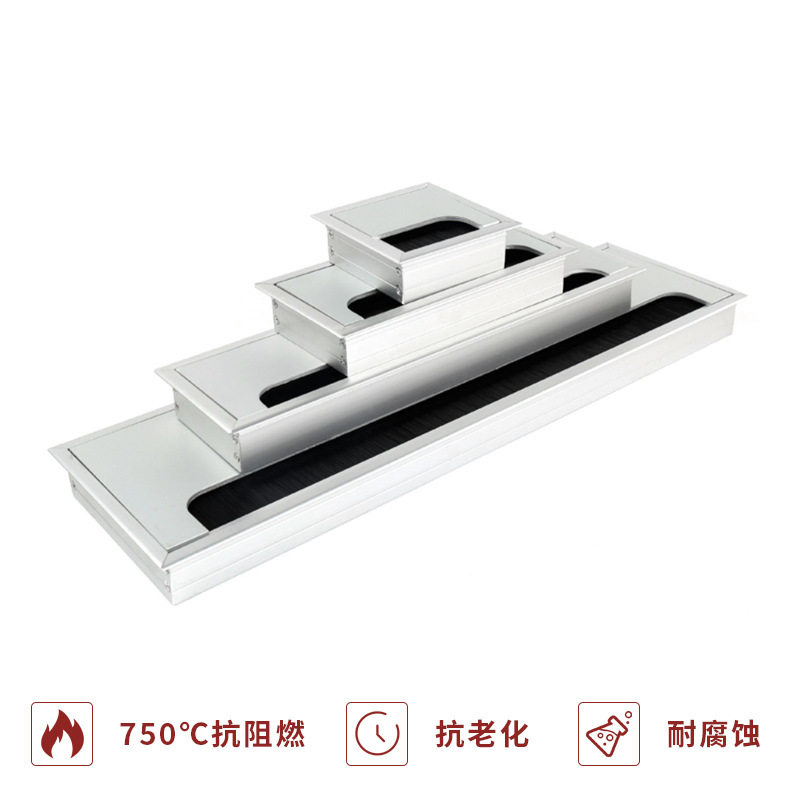 Aluminum Alloy Wire Box Office Desk Computer Desk Flip Cover with Brush Wire Box TV Cabinet Hole Wire Decoration Wire Hole Cover