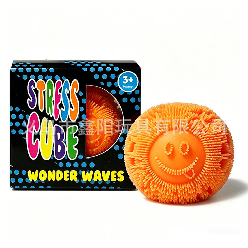 亚马逊Nee Doh梦幻水滴麦芽糖捏捏乐dream squishies外贸解压玩具