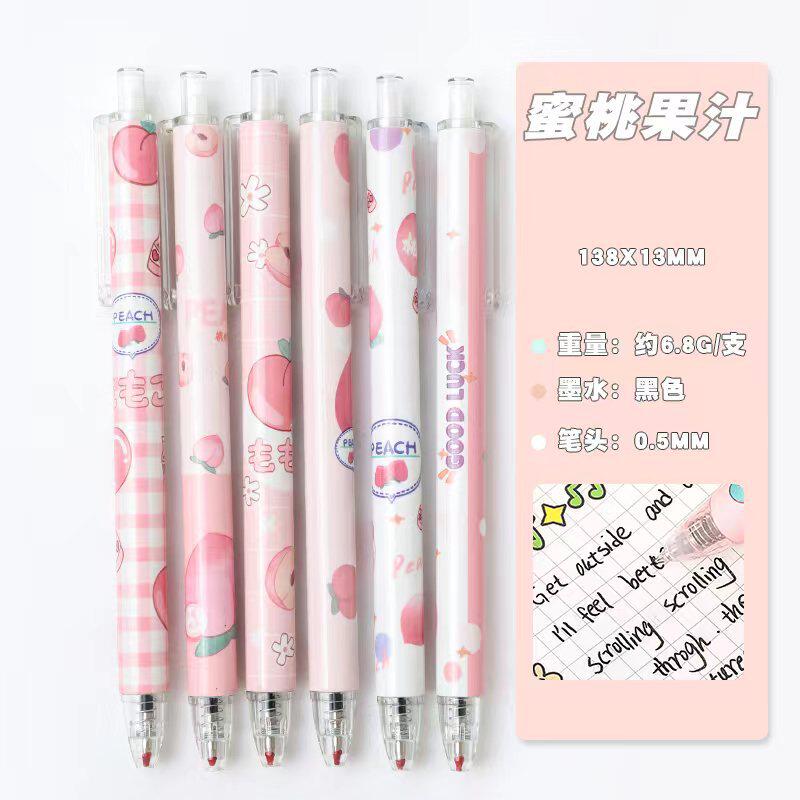 ピーチジュース