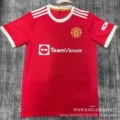 21-22 manchester united home court