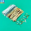 10cm long gift packaging gold and silver tie pet material 100mm sealing gold and silver tie wire a pack of 1000