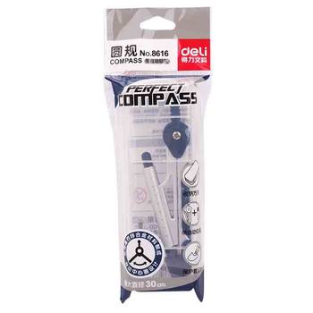 Deli 8616 compass with automatic pencil metal rod student geometric plotter engineering drawing circle drawing tool