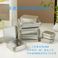 seller product image