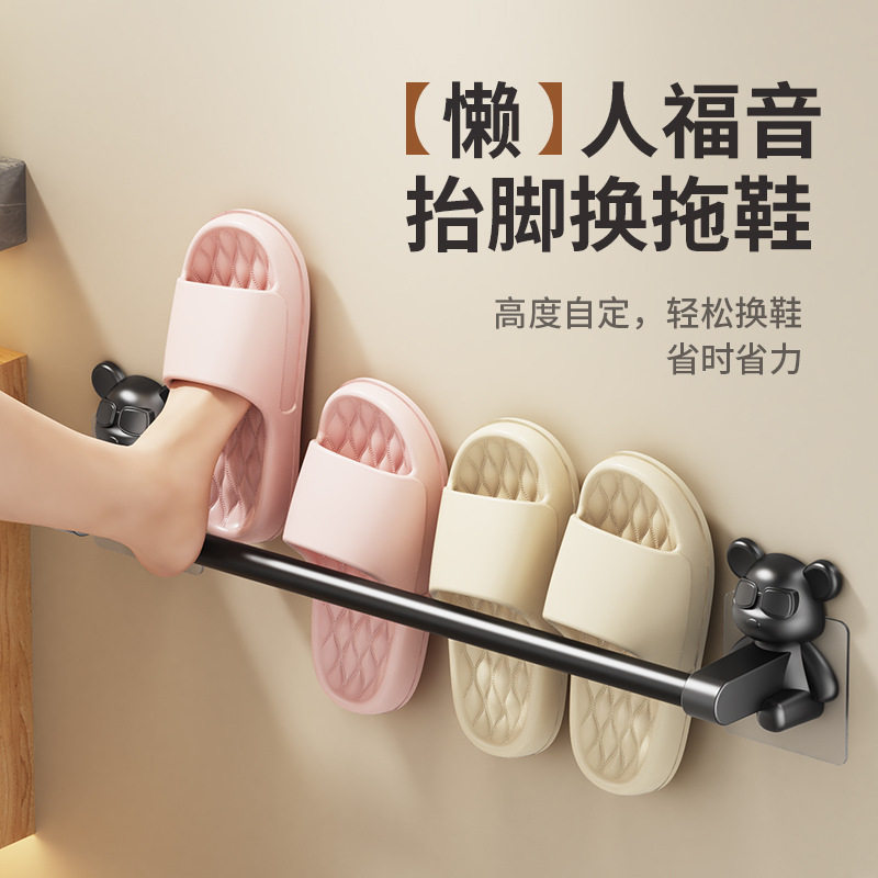 Cross-border Bathroom Bear Slipper Rack Punch-free Toilet Toilet Shoes Drain Rack Slippers Storage Rack Wall Hanging