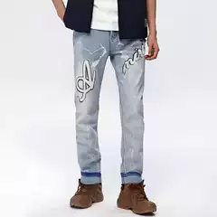 Cross-Border Foreign Trade New Style Blue Ripped Patch Embroidery Tight Elastic High Street Mid-Waist Men's Jeans Trendy