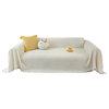 Modern Simple and High-End 2025 New Four-Season Universal Sofa Towel, a Whole Piece of Cover Cloth, Non-Slip Sofa Cover Blanket