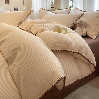 Spring Cotton Four-piece Set Class A Shell Edge Cotton Quilt Cover Nantong Bedding Wash Cotton Bed Sheet Three-piece Set