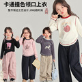 seller product image