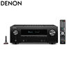 Denon/Tianlong power amplifier AVR-X2700H 7-Channel AV Surround Receiver household Bluetooth 8k
