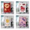 Cross-Border New Year Flannel Blanket Digital Printed Blanket Office Lunch Break Shawl Blanket Home Bedroom Sofa Blanket