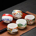 seller product image