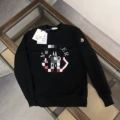Red fire black