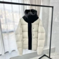 Ivory White