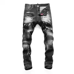 Men's Slim Fit New Spring and Autumn Denim Jeans, Stretchy Black Ripped Skinny Pants, Trendy Versatile Personality