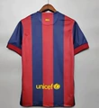 1415 barcelona home court
