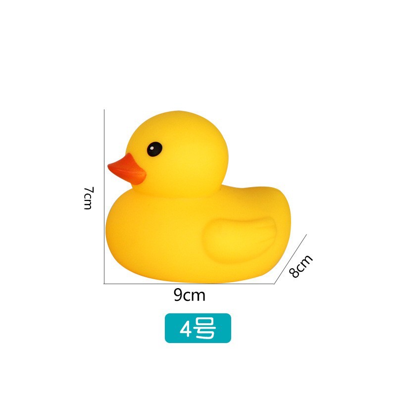 港版小鸭子玩具宝宝洗澡戏水8号小黄鸭玩具儿童益智捏捏叫发声