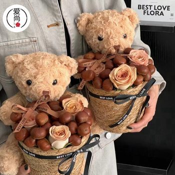 Chestnut bear fairy kiss flower basket hug bucket flower rose flower arrangement box round hug bucket floral gift box