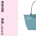 Lake Blue P65
