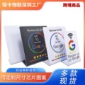 seller product image