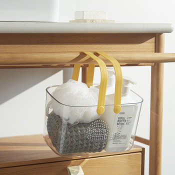 Japanese-style Bathroom Portable Bath Basket Plastic Bath Basket Desktop Storage Frame Toiletries Storage Basket
