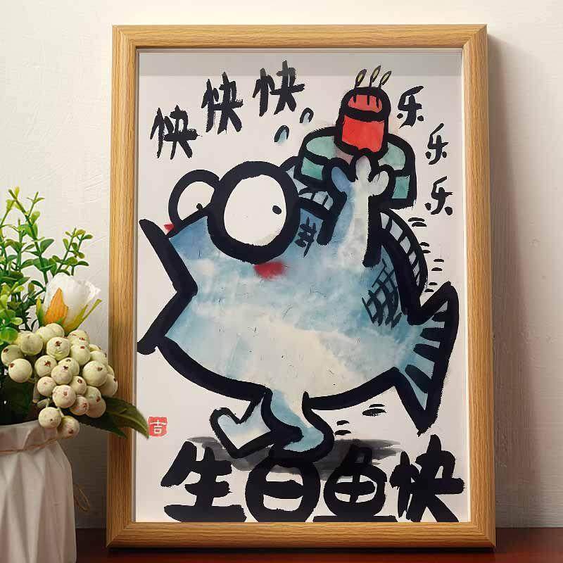 Birthday fish quickly share fish raw funny hanging picture photo frame decoration creative decoration birthday gift for girls
