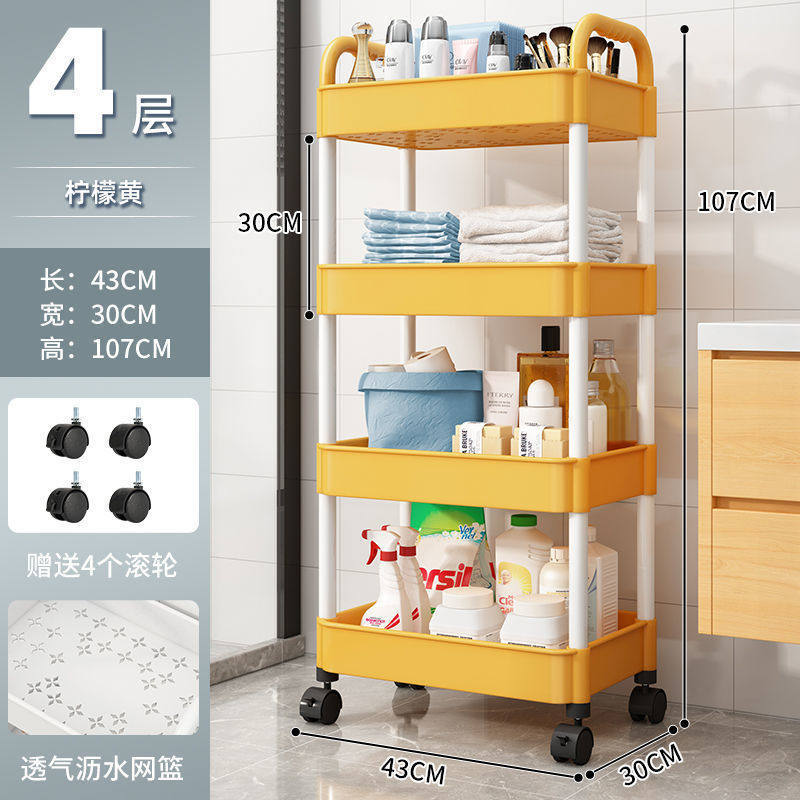 人気の4層イエロー[PP素材](ステッカー+フック+プーリー)