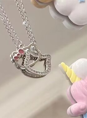 小猫环环相扣项链女凯蒂猫复古双kt吊坠卡通学生情侣闺蜜生日