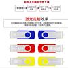 Rotating USB flash drive 8G personalized creative gift USB flash drive 16G bidding exhibition LOGO high-speed 3.0 USB 32g