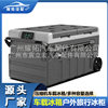 Treeligo car 75L95 L large capacity car refrigerator 12v24v220v outdoor travel refrigerated freezer