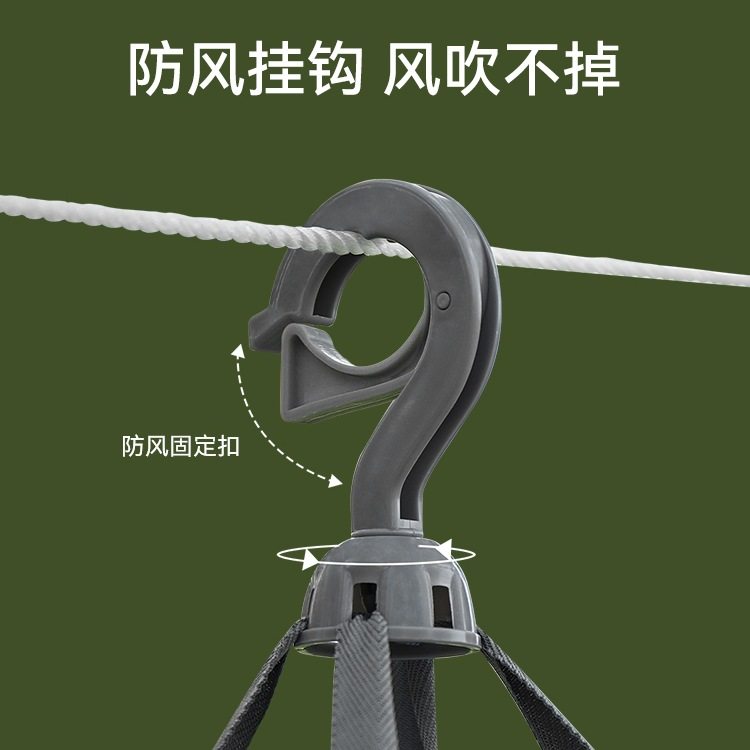 Fasola Clothes Drying Net, Wool Sweater Flat Drying Net Bag, Household Drying Rack for Underwear, Socks, and Sweaters