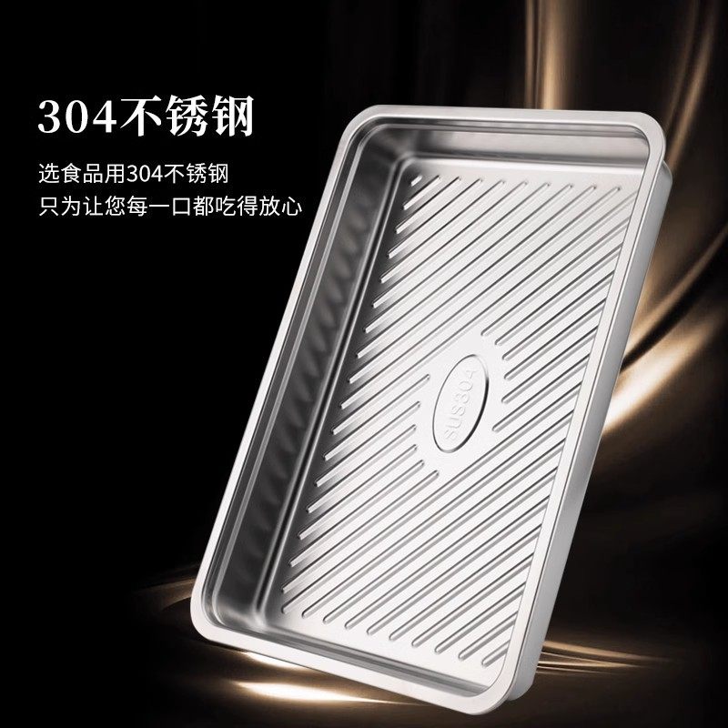 Fresh-Keeping Box with Lid, Can Be Frozen and Heated, Dumpling Box, Wonton Storage Box, Stainless Steel Dumpling Tray, Sealed