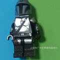 Mandalorian gray