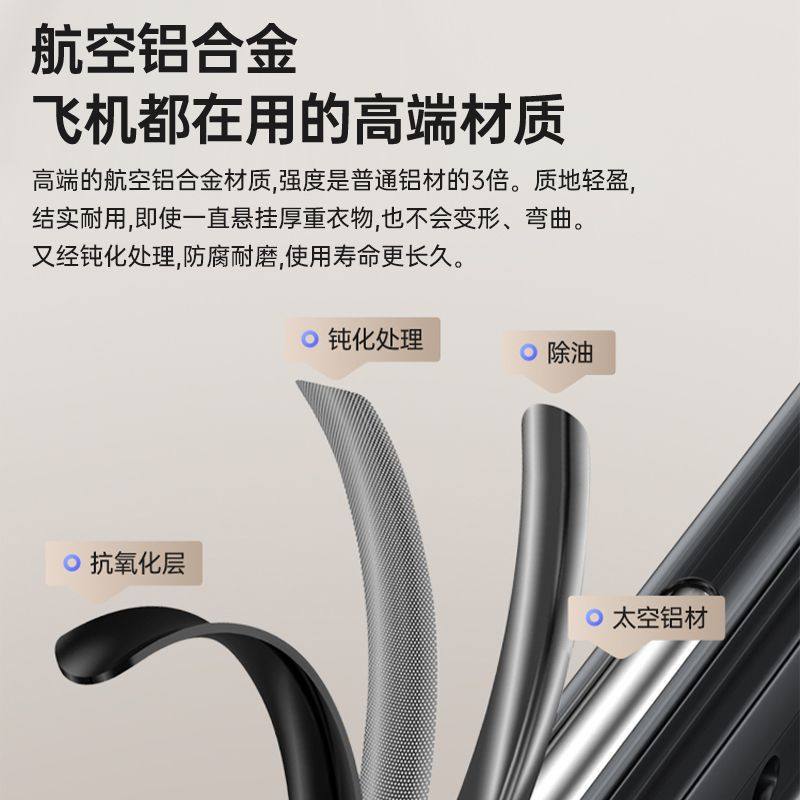 Aluminum Alloy Liftable Clothes Drying Rack with Multiple Clips and Thick Stainless Steel Telescopic Drying Rack for Socks, Intimates and Intimates