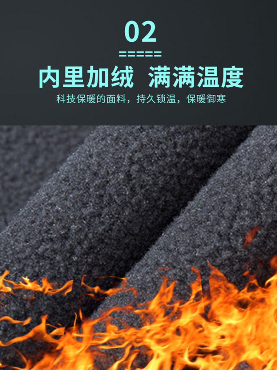 Outdoor autumn and winter couple's pants men's and women's fleece-lined thickened waterproof windproof cold-proof soft shell climbing pants printable LOGO