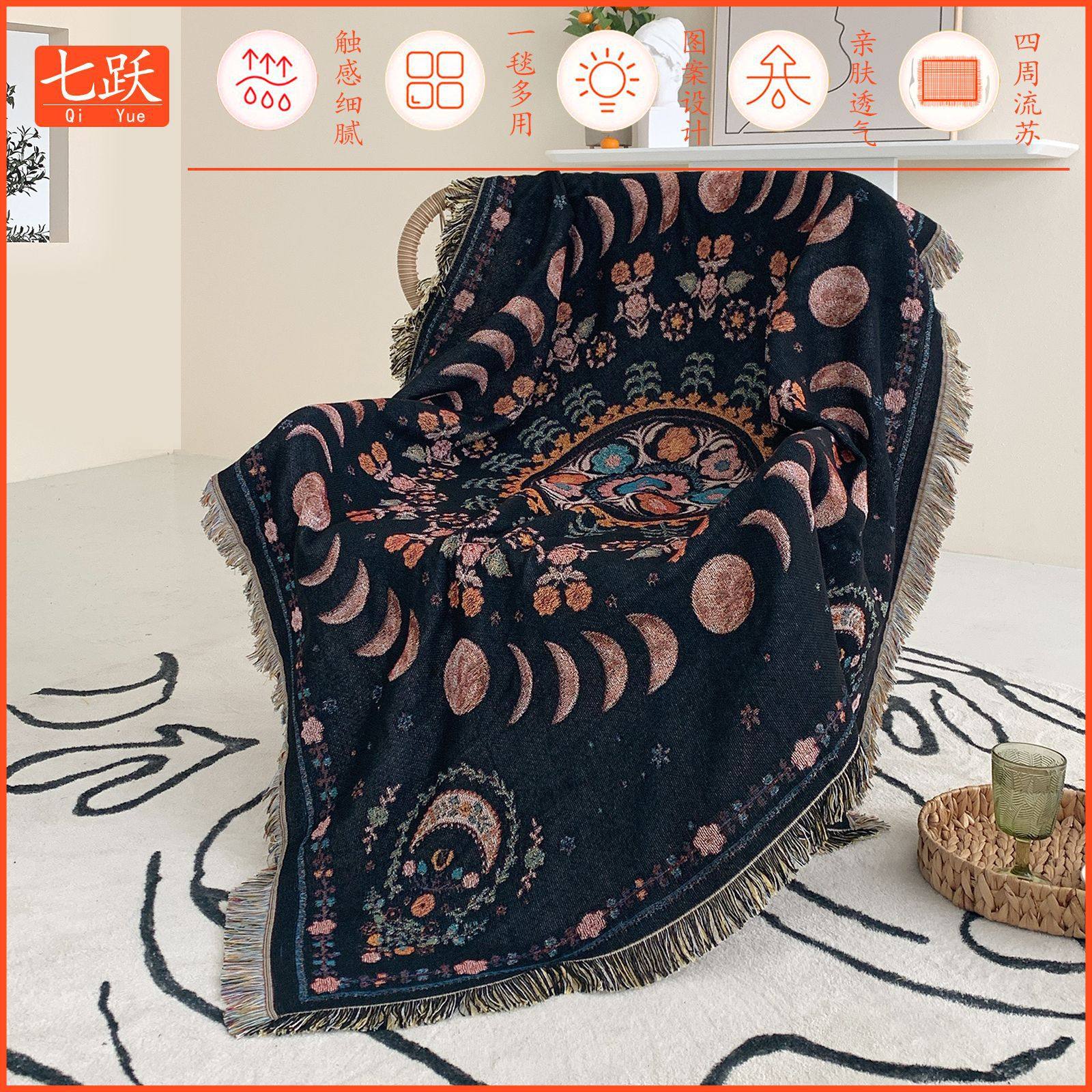 picnic blanket bohemian blanket nap blanket sofa blanket cover blanket outdoor camping blanket ins wind multi-functional line blanket