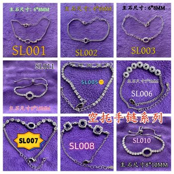 Collection of Hollow Bracelet Sets with Zircon Inlay, Natural Crystal, Colorful Gemstones, and Small Red Gemstones, Direct Supply for Xiaohongshu and Douyin Live Broadcasts